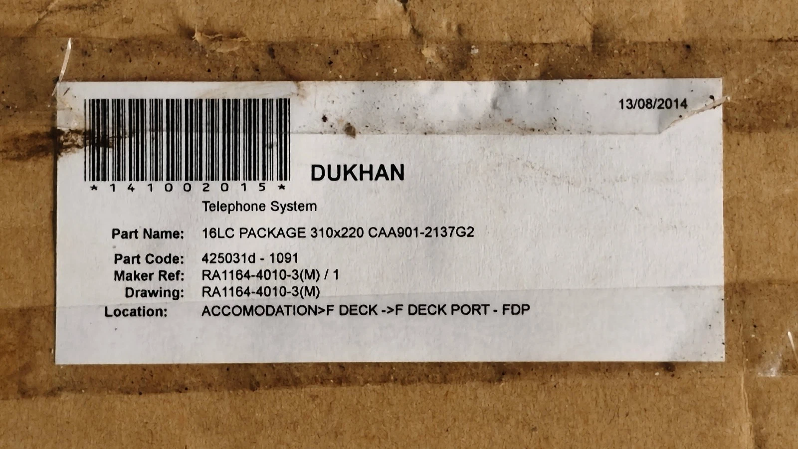 admin/uploads/uploads/Oki ayu901-2137g PCB_6.webp